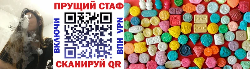 Купить Амфетамин  Кокаин  ГАШИШ  A PVP  Мефедрон  Каннабис  Переславль-Залесский