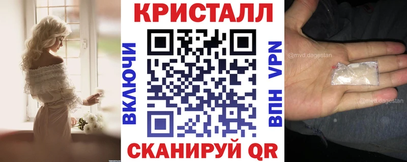 Амфетамин Розовый  Купить где  Переславль-Залесский 
