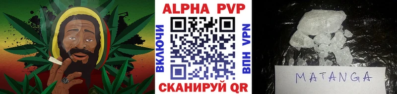 A PVP мука  Купить где  Переславль-Залесский 