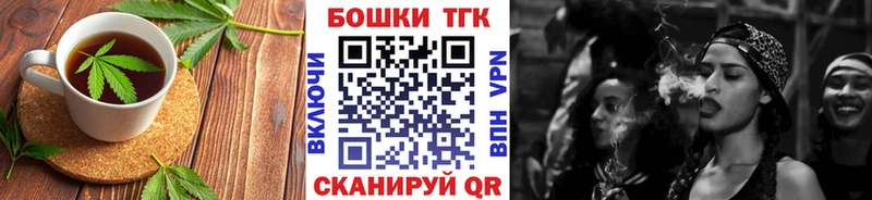 Cannafood марихуана  Купить  Переславль-Залесский 