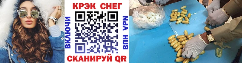 КОКАИН Эквадор  Купить где  Переславль-Залесский 