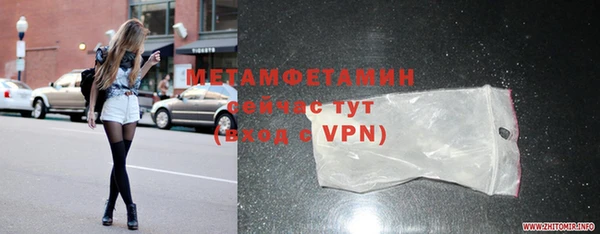 гашишное масло Верхний Тагил