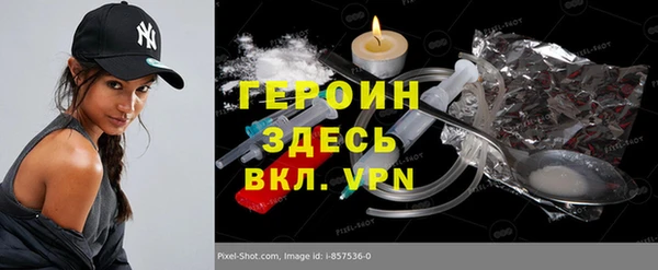 прущая мука Верхнеуральск