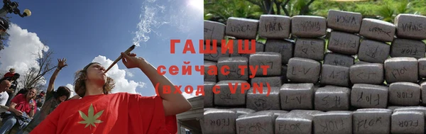 кокаин VHQ Верея