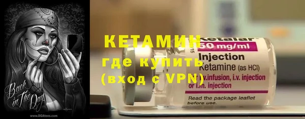 гашишное масло Верхний Тагил
