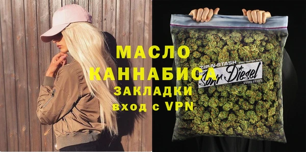 кокаин VHQ Верея