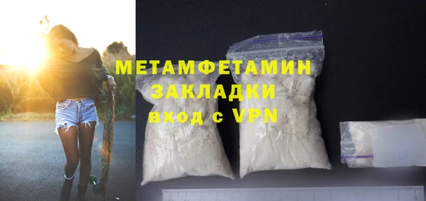 кокаин VHQ Верея