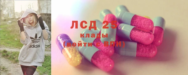 гашишное масло Верхний Тагил