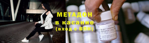 гашишное масло Верхний Тагил