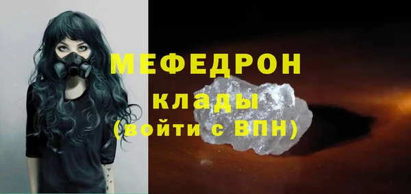 кокаин VHQ Верея