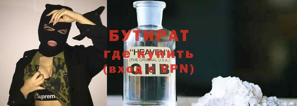 кокаин VHQ Верея