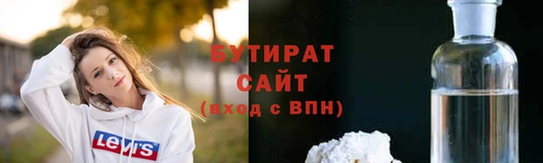 кокаин VHQ Верея