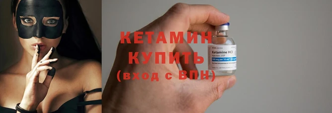 кокаин VHQ Верея