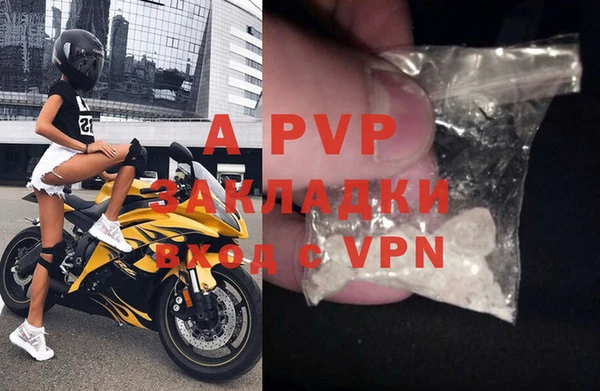 прущая мука Верхнеуральск