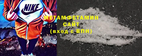 прущая мука Верхнеуральск