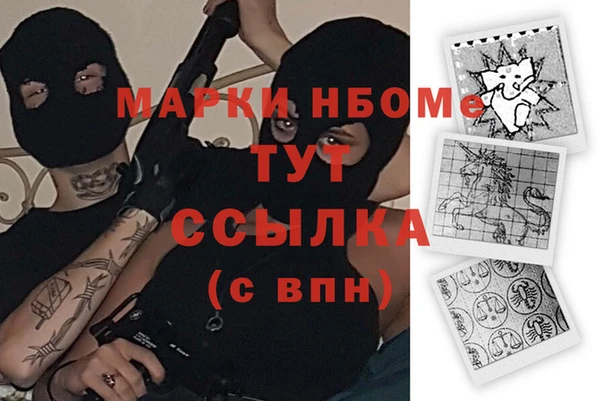 прущая мука Верхнеуральск