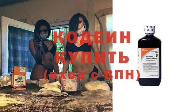 прущая мука Верхнеуральск