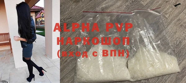 прущая мука Верхнеуральск