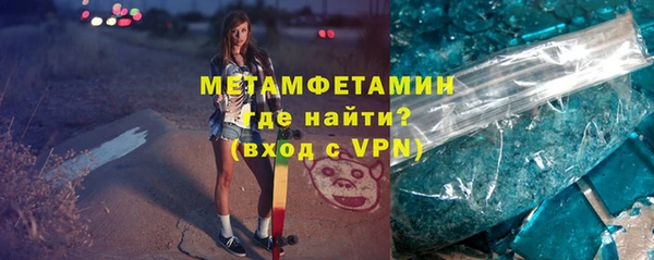 гашишное масло Верхний Тагил