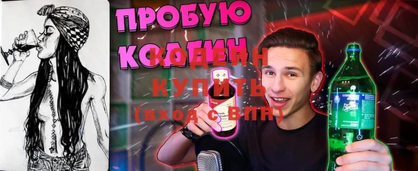 прущая мука Верхнеуральск
