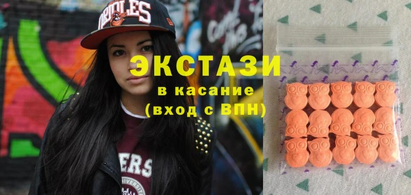 кокаин VHQ Верея