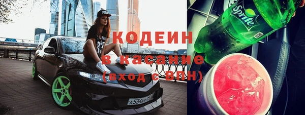 прущая мука Верхнеуральск
