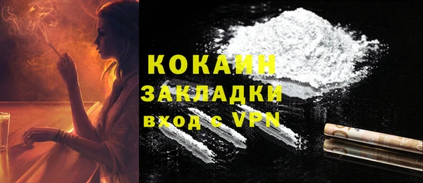 прущая мука Верхнеуральск