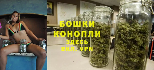 гашишное масло Верхний Тагил