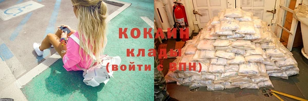 гашишное масло Верхний Тагил