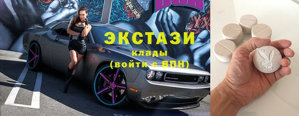 прущая мука Верхнеуральск