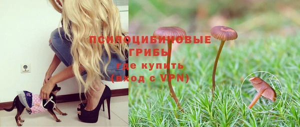 прущая мука Верхнеуральск