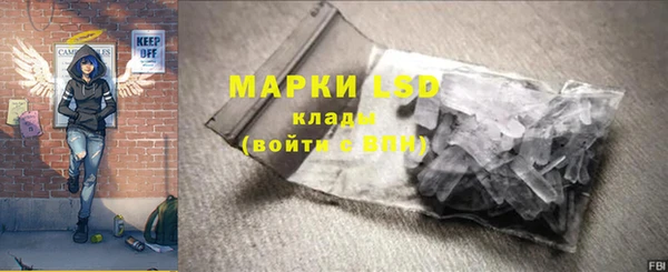прущая мука Верхнеуральск