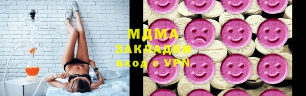 гашишное масло Верхний Тагил