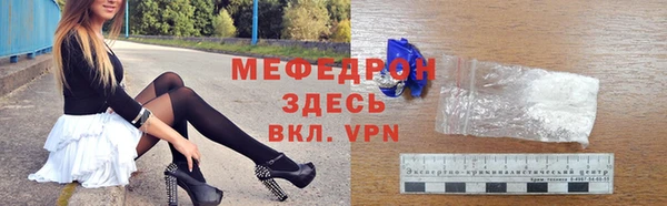 гашишное масло Верхний Тагил