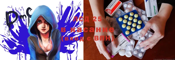 гашишное масло Верхний Тагил