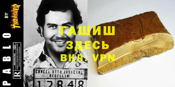 кокаин VHQ Верея